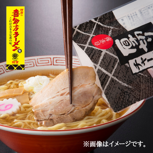 喜多方ラーメン6食こだわりギフト 商品サムネイル