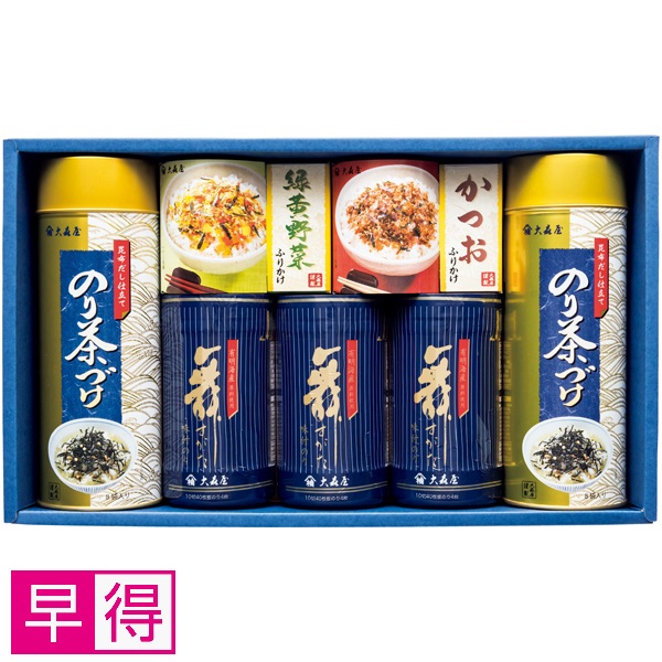 【早得】大森屋 味付海苔・お茶漬・ふりかけ詰合せ 商品サムネイル