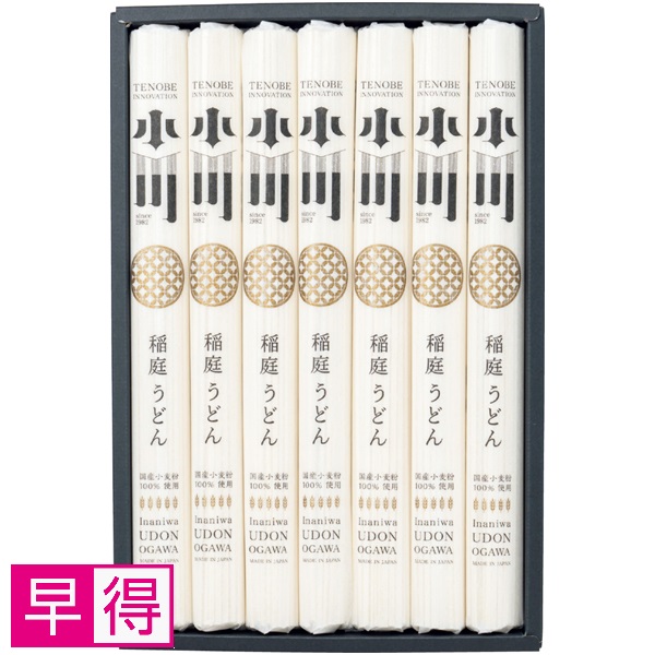 【早得】稲庭うどん小川 国産小麦粉の稲庭うどん 商品サムネイル