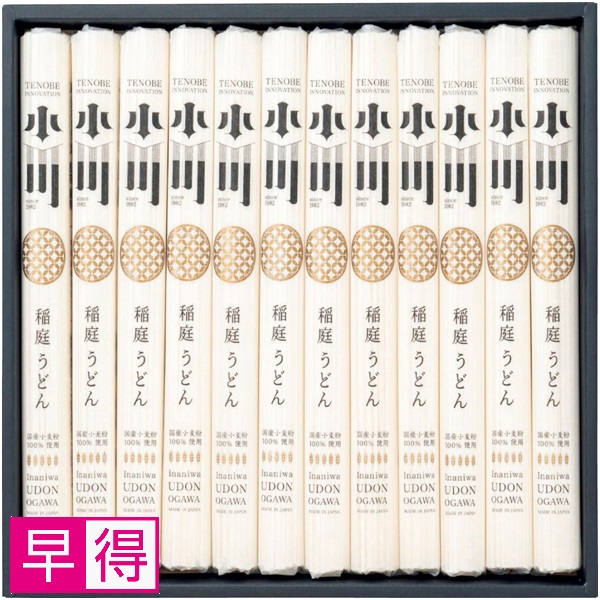 【早得】稲庭うどん小川 国産小麦粉の稲庭うどん 商品サムネイル