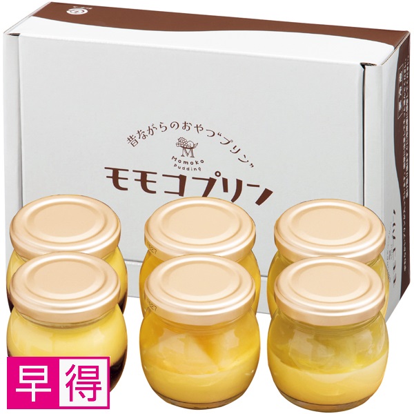 【早得】岡山県青果物販売 モモコプリン 商品サムネイル