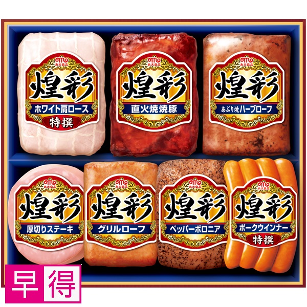 【早得】丸大食品 煌彩 商品サムネイル