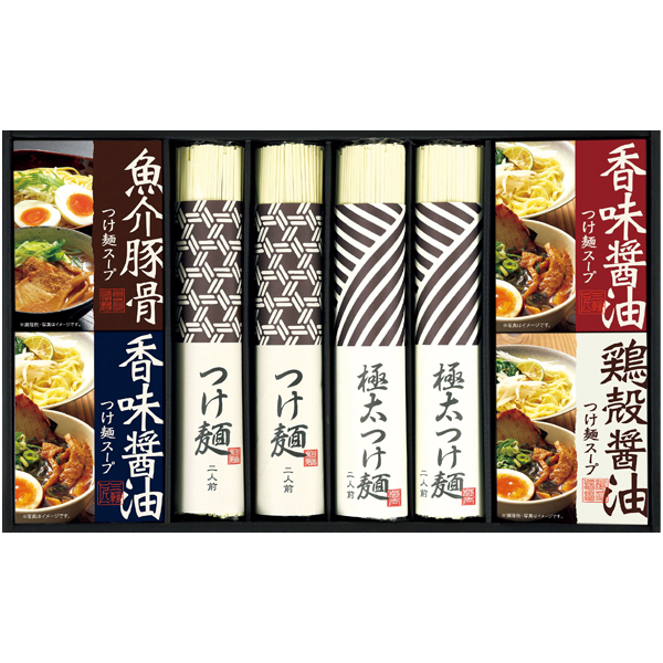 つけ麺詰合せ 商品サムネイル