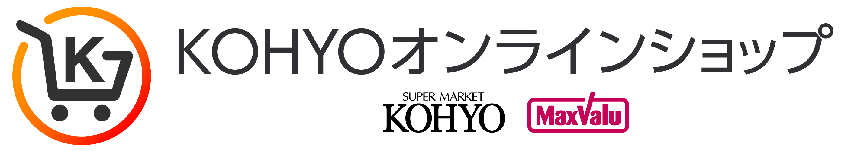 KOHYOオンラインショップ ロゴ画像